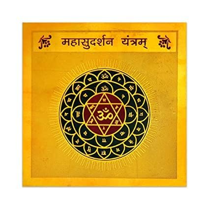 pujaparv Original Maha Sudarshan Yantra - 3.25x3.25 Inch, Gold Polished Spiritual and Vedic Yantra for Prosperity and Protection