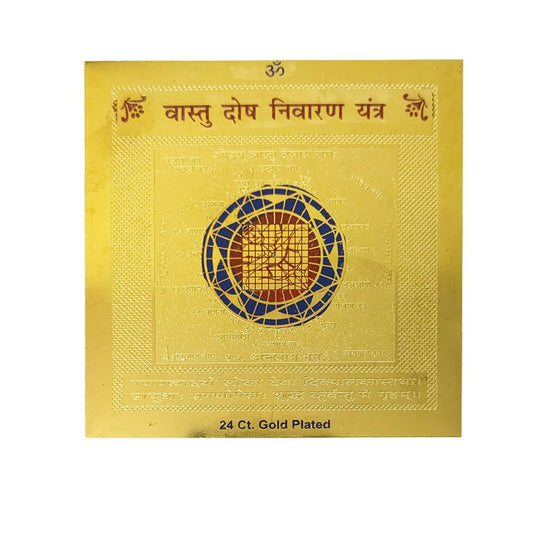 pujaparv Original Vastu Dosh Nivaran Yantra, 3.25x3.25 Inch, Elegant Gold Polished - Harmonize Your Space