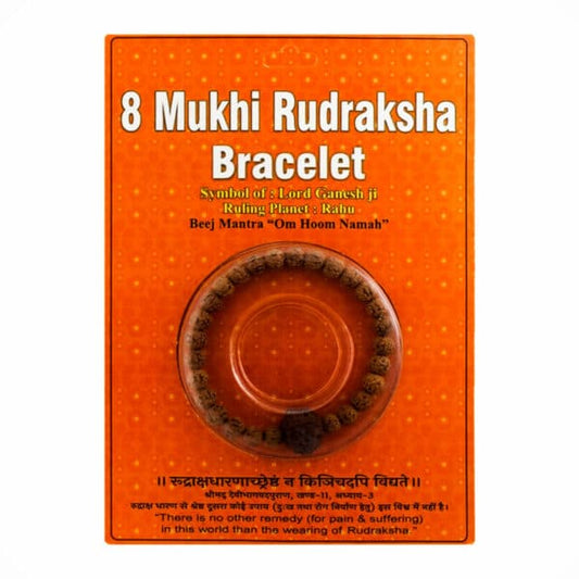 8 Mukhi Rudraksha Bracelet