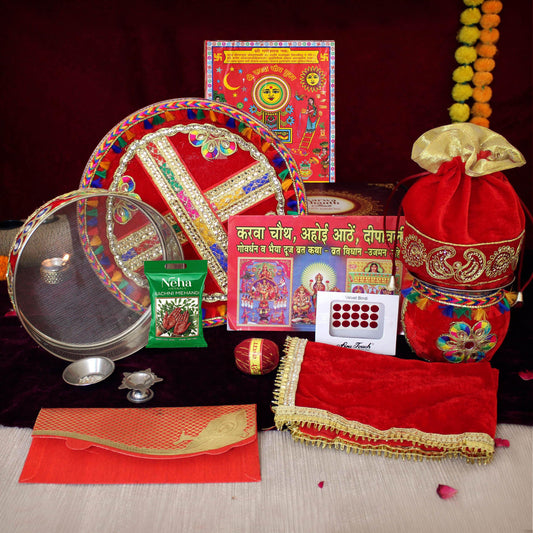 pujaparv Karwa Chauth Puja Samagri Kit with Thali Set and NavShringaar Saman (30+ Items) + Thali Set (6Pc Set - Handmade Design)